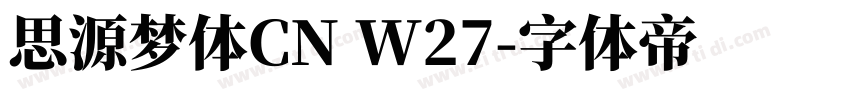 思源梦体CN W27字体转换